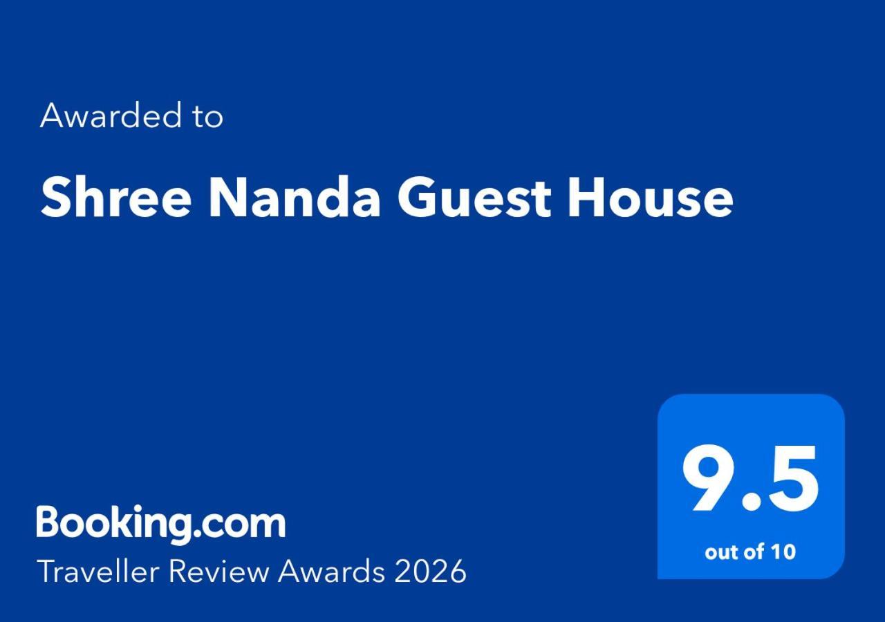 Shree Nanda Guest House, Varanasi